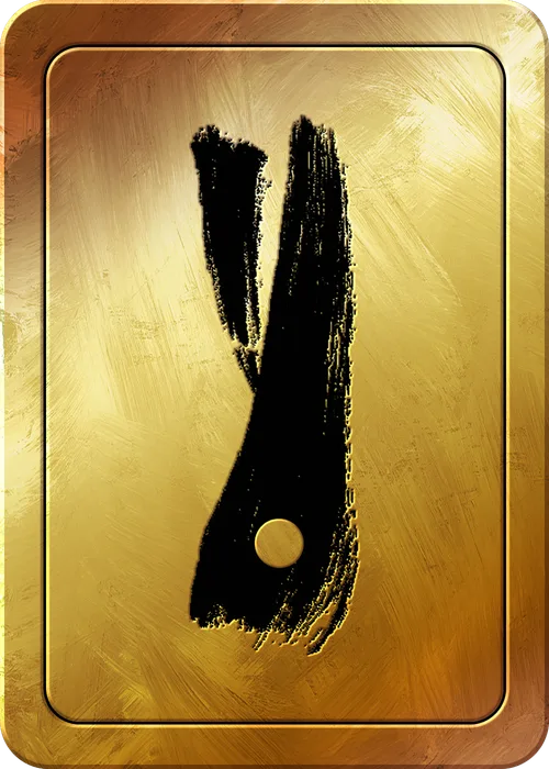 Virtuoso — an Eldrim card